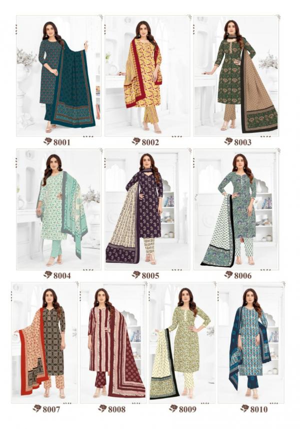 Mayur Jaipuri Vol-8 – Kurti Pant With Dupatta